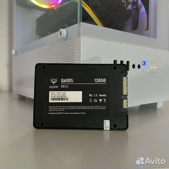 Жесткий диск 3 тб