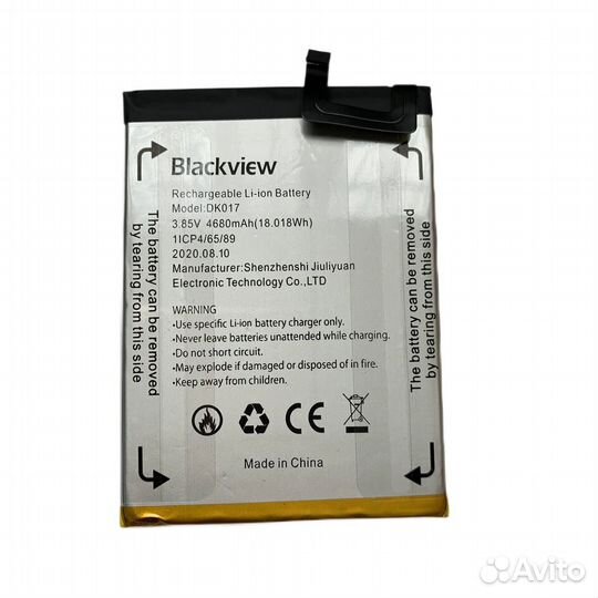 Аккумулятор для Blackview A80 Pro (DK017) (1ICP4/6