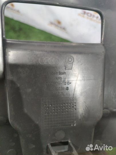 Накладка замка капота передняя Audi Q3 8UB CPS