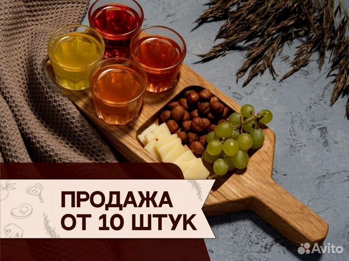 Доска разделочная / Доска для подачи кухонная