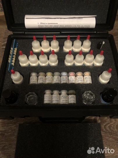 Пластмасса стоматологическая (зубочехническая)