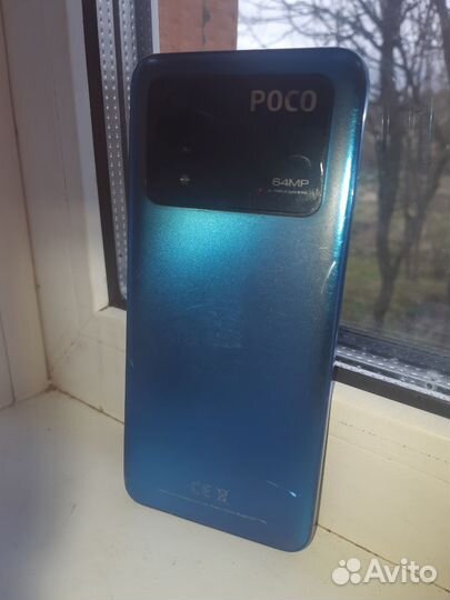 Xiaomi Poco M4 Pro, 6/128 ГБ