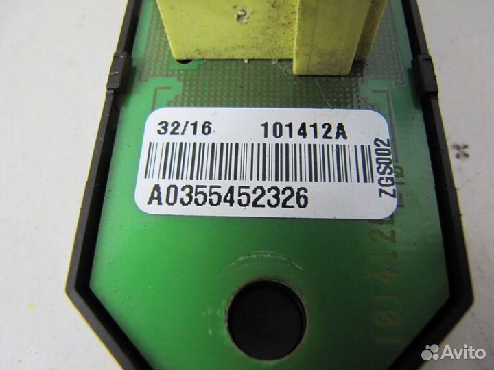 Корпус калодки Mercedes Benz Actros MP3