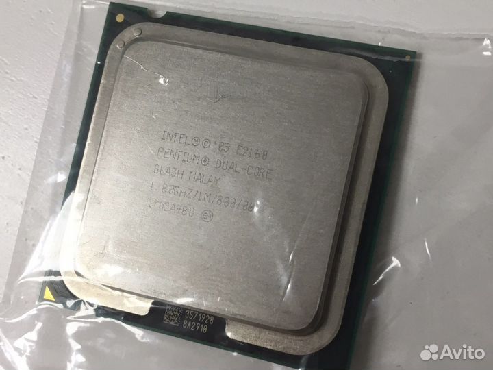 Процессоры Intel и AMD