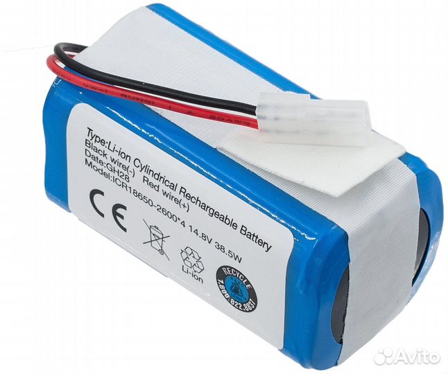 Аккумулятор для робота пылесоса Xiaomi Mop Essenti