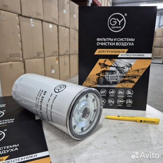 Фильтр масляный FAW