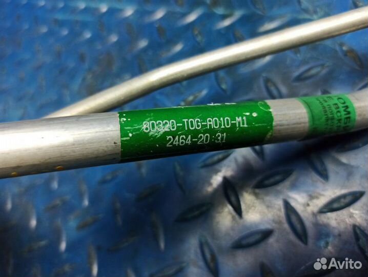 Трубка кондиционера Honda Cr-V 4