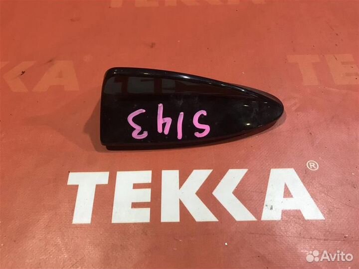 Антенна бмв Х5 Е70