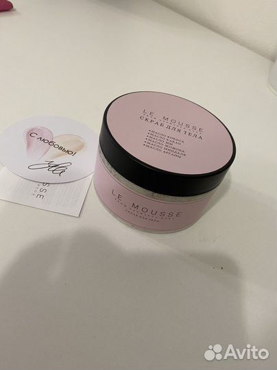 Скраб для тела