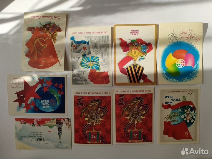 Открытки СССР