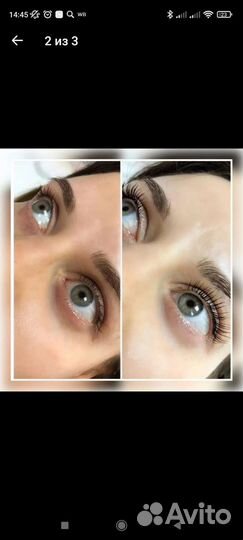 Ламинирование и ботокс ресниц