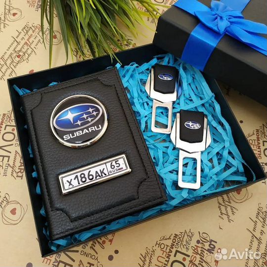 Обложка в подарок/Подарочный набор/Автодокументы