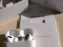 Apple airpods pro (Доставка)
