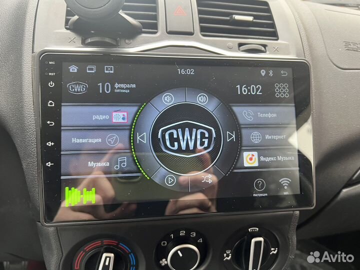 Андроид 9дюймов