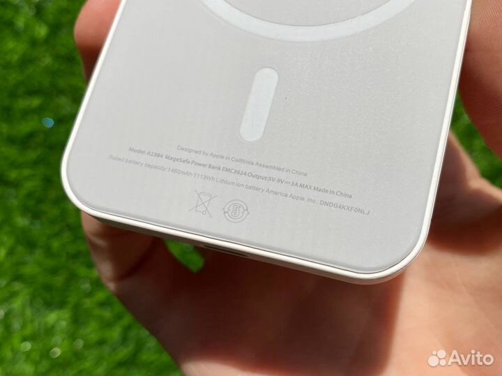 MagSafe Battery Pack