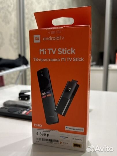 Тв-приставка Mi TV Stick