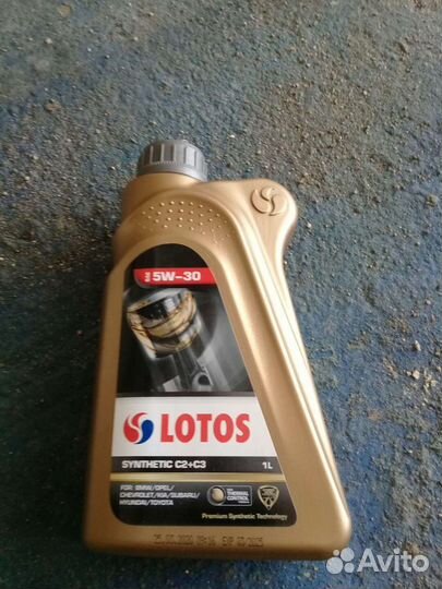 Масло моторное