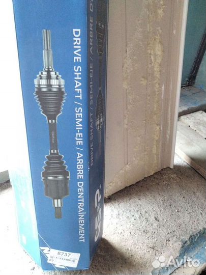 Правый передний привод колеса