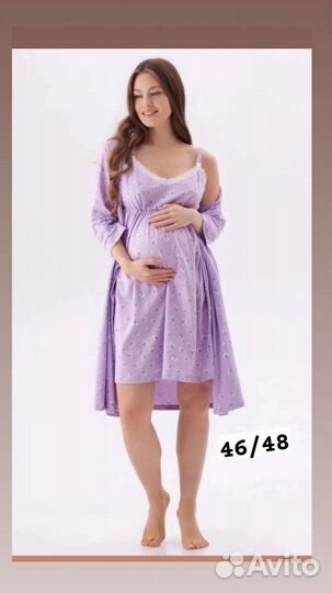 Готовая сумка в роддом