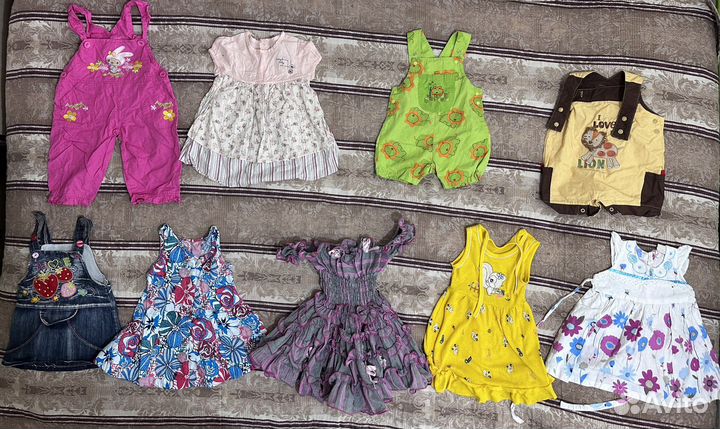 Детские вещи пакетом 6-9 месяцев