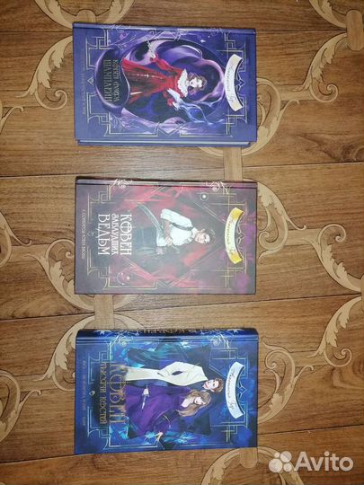 Книги А. Гор