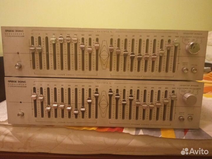 Эквалайзер Э014С