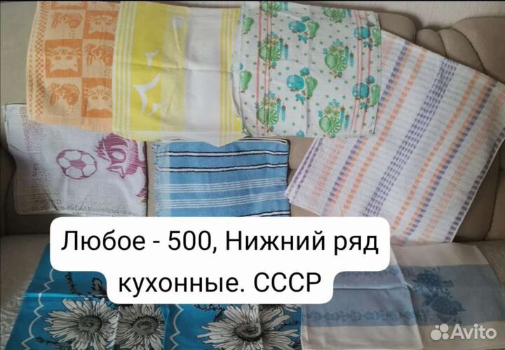 Махровые полотенца новые