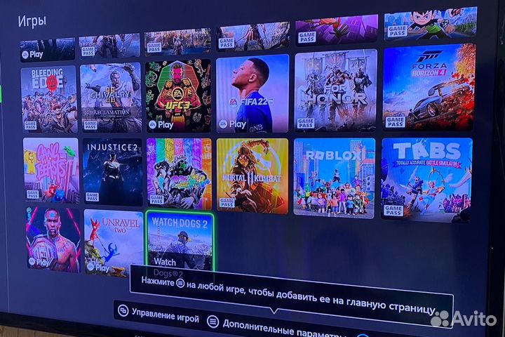 Xbox One S 1TB 2 геймпада + Game Pass Ultimate