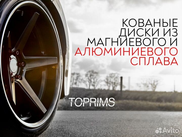 Диски кованые на Lexus GS350, LX570 r19 r22