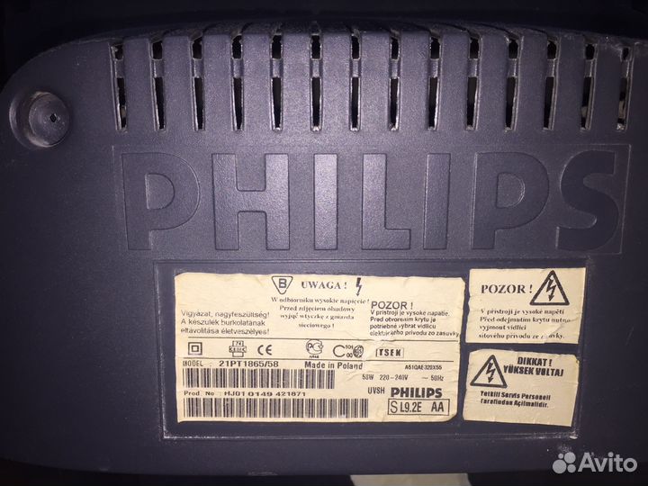 Телевизор philips