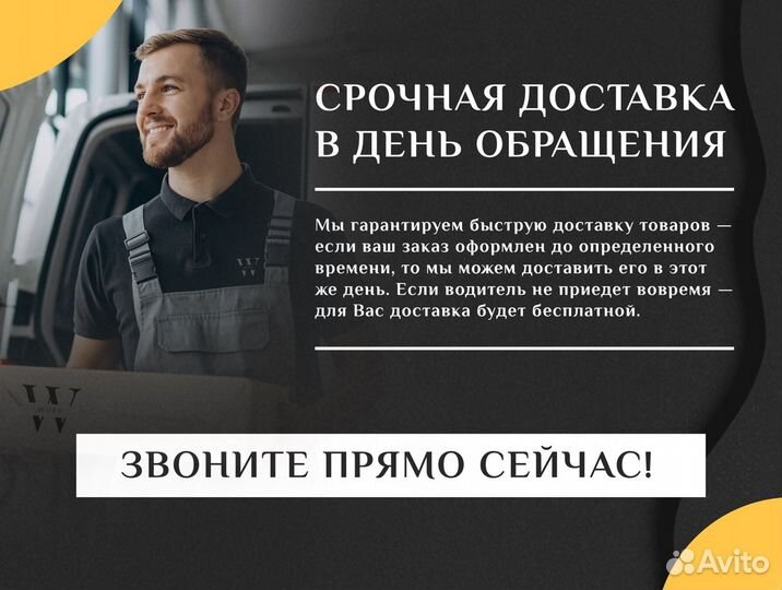 Водонагреватель накопительный Atlantic Opro PC эле