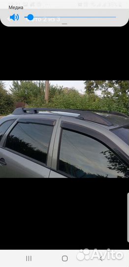 Рейлинги на Лада Калина 1119, 2192 Хэтчбек