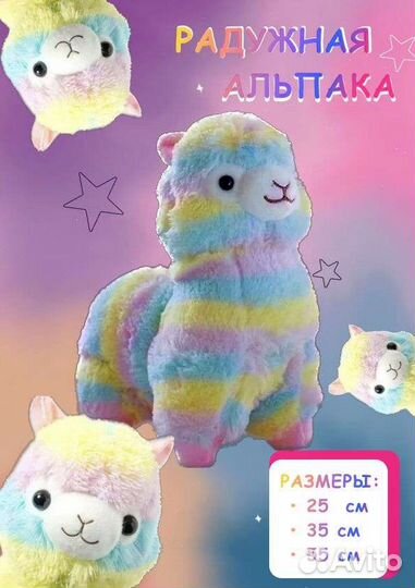 Подарок на новый год детям