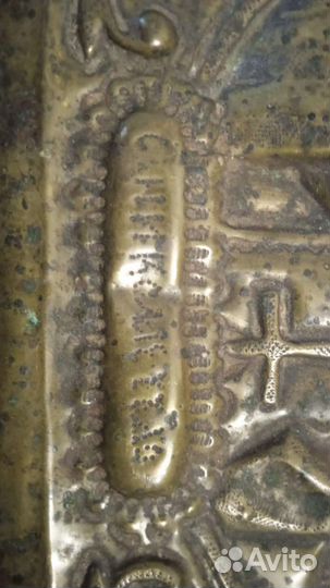 Старинная икона