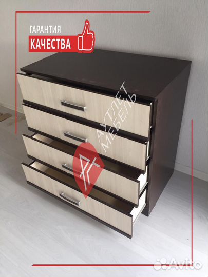 Комод