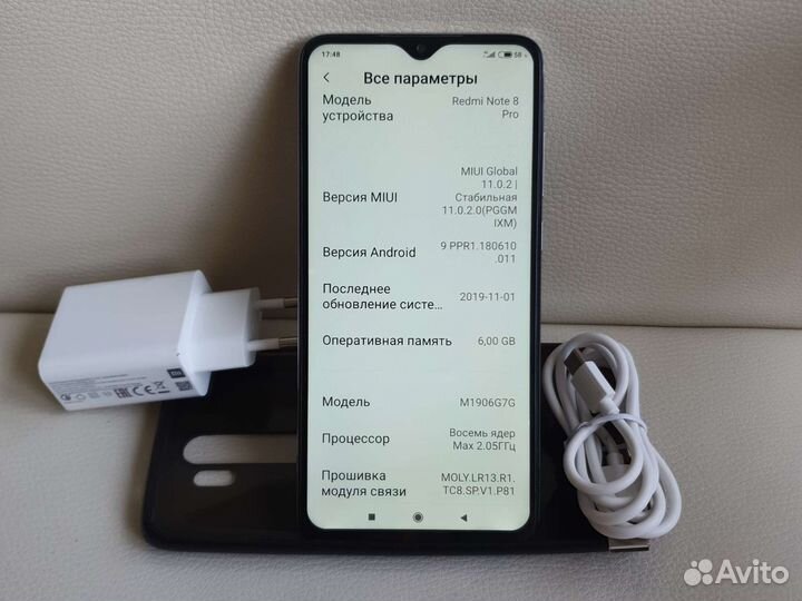 Редми Нот 8 Про 64Гб, RedMi Note 7 64Гб