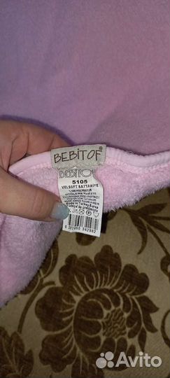 Плед детский