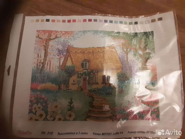 Новая канва