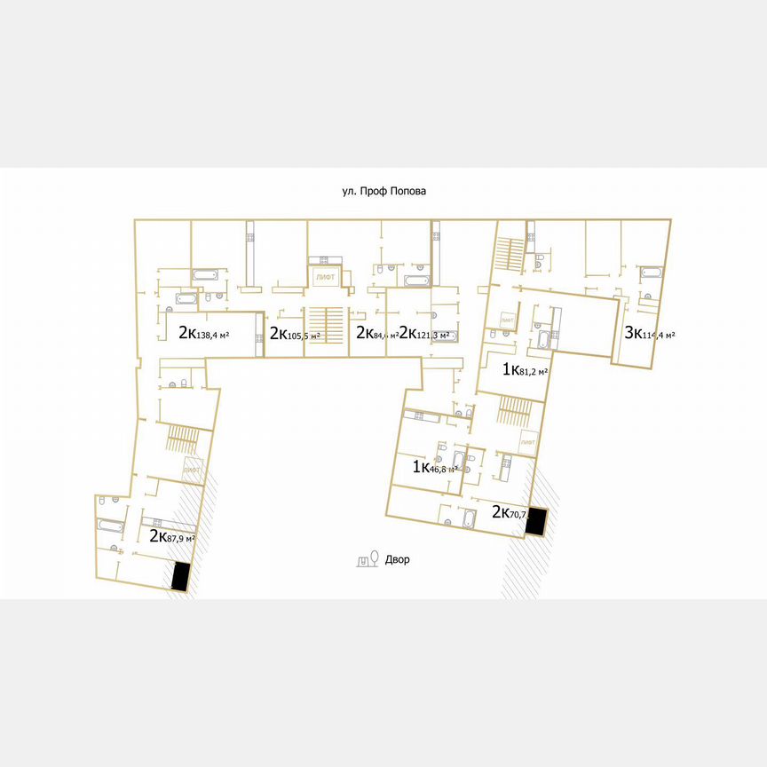 2-к. квартира, 141,8 м², 5/8 эт.