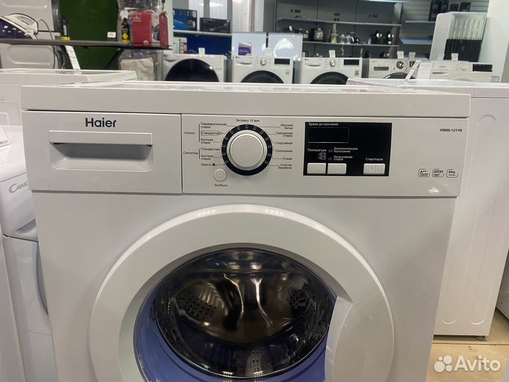 Стиральная машина haier