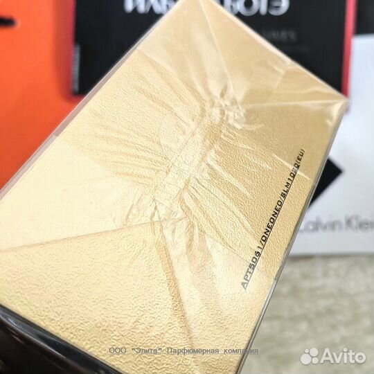 Boadicea the Victorious Hanuman кач. оригинал