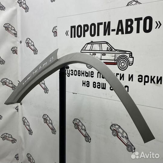 Ремкомплект арок задних крыльев Nissan X-Trail T31