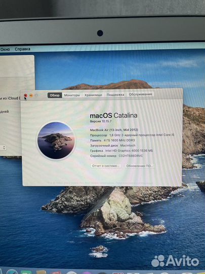 MacBook Air 13 mid. 2012. Core i5 SSD 128Gb 4Gb