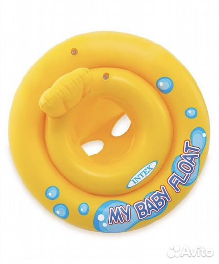 Надувной круг для малышей