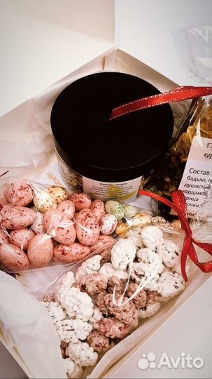 Подарочный набор для женщин 