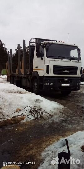 МАЗ 6312B9-426-012, 2014
