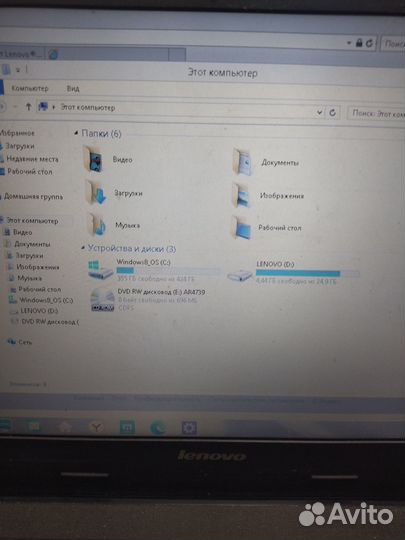 Lenovo B50-30 Intel Celeron N2830, 500Gb. Intel HD