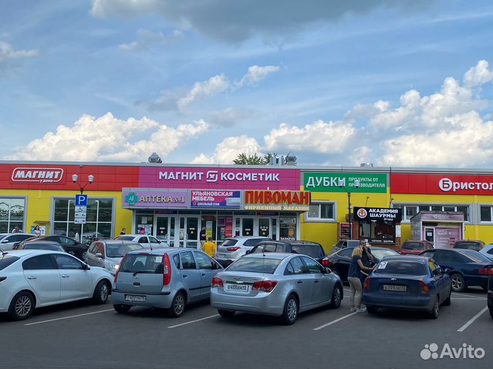 Цифровой телевизионный приемник lumax DV3205HD