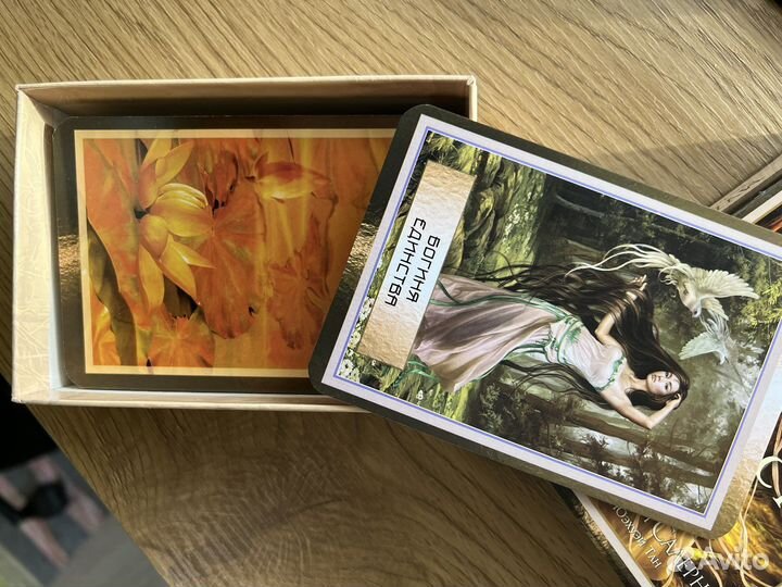 Карты Мудрость Дао