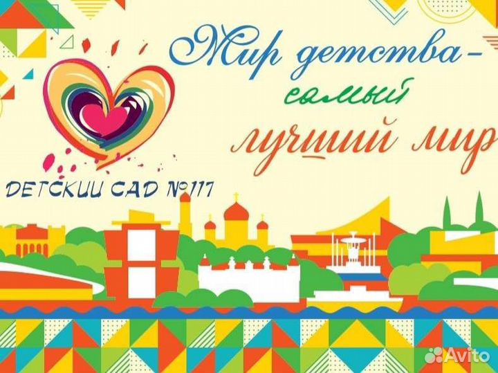 Главный бухгалтер